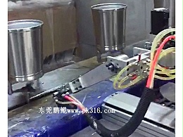 五金件内外喷涂设备解决方案
