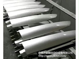 行李架自动喷涂机