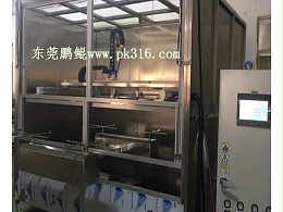 鹏鲲自动化携手行业伙伴打造弹簧胎压感应喷柜一体设备合作纪实
