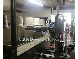 花盆自动喷漆设备