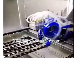 发夹自动喷涂设备