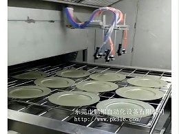 表面搪瓷喷涂生产线