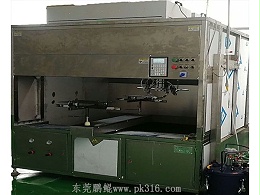 水帘喷漆机的环保水帘柜有什么作用