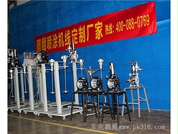 喷漆隔膜泵有什么作用