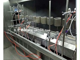 深圳手机边框自动喷漆设备厂家，免费设计治具