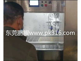 纽扣四盘喷漆往复机