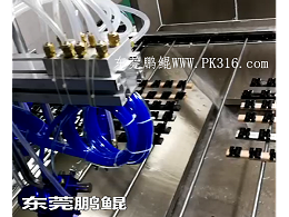 涂装设备