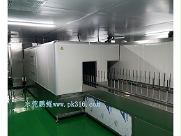 笔杆自动喷漆线