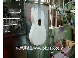 吉他自动喷漆设备
