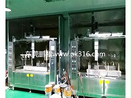 智能锁自动喷涂设备