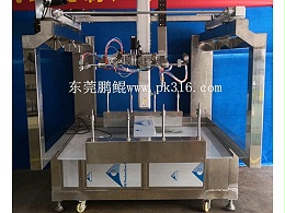不锈钢多轴自动喷漆机