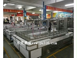 昆山水性漆喷涂设备的保养注意事项