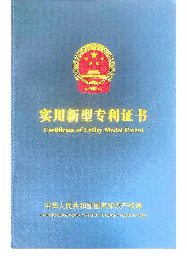 4分割自动喷漆机