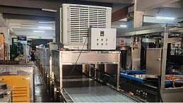 土耳其保温杯喷烤流水线