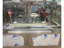 汽车配件方向盘喷涂线