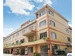 鹏鲲智能化自动涂装2018年终总结!