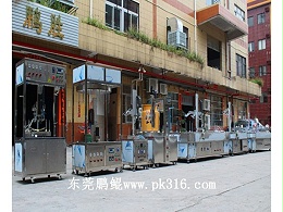 自动喷涂设备