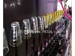 玻璃杯自动喷漆线