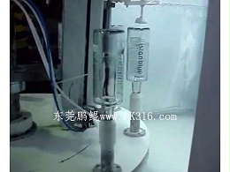 喷涂设备,如何确保玻璃瓶自动喷涂设备的稳定性？---鹏鲲,鹏胜