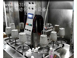 陶瓷自动喷涂设备