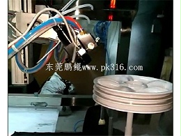 轮毂自动喷涂设备