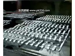 五金喷涂加工