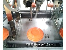 宠物玩具飞碟飞盘自动喷涂线，高效实用省人省漆！