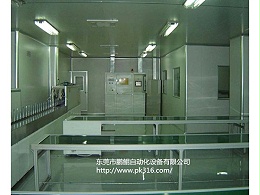 无尘喷漆设备