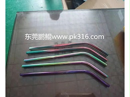 塑胶喷油