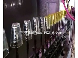 玻璃瓶喷涂设备