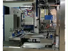 五金件5枪8轴仿喷工机器人