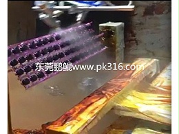 喷涂机