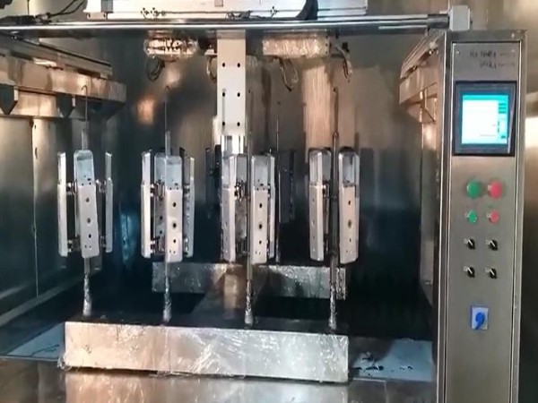 五金喷漆加工