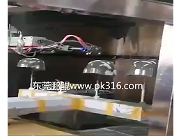 头盔自动喷漆设备