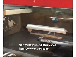 空调外机塑料壳自动喷漆机解决方案