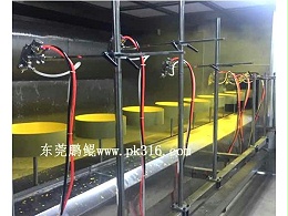 电饭锅内胆专用喷涂设备