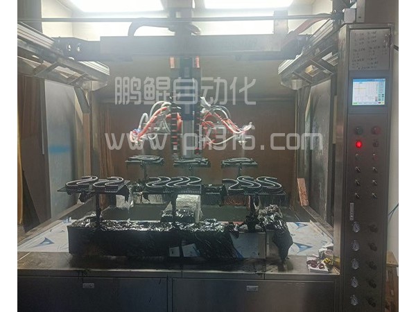 3枪8轴仿喷工机器人