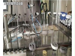 美妆蛋小迷你喷漆​线