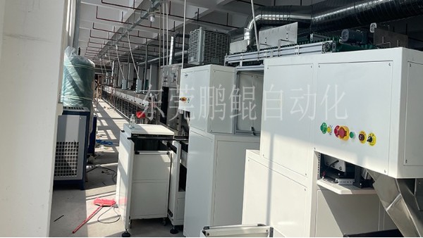 螺丝自动喷涂线