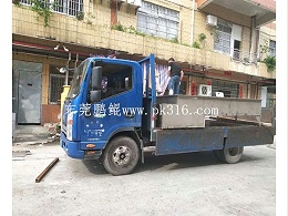 自动喷涂设备