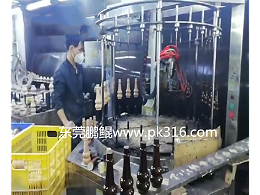 涂装喷涂设备