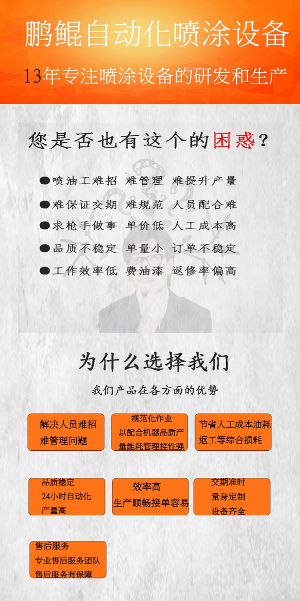 详细页5