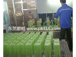 玻璃杯自动喷漆机