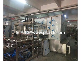 香炉花盆自动喷漆设备