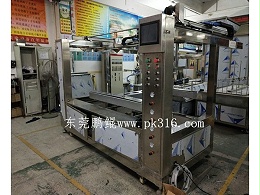 自动化喷涂设备