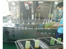 硅胶杯自动喷涂生产线