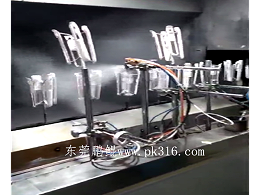 塑胶喷漆生产线