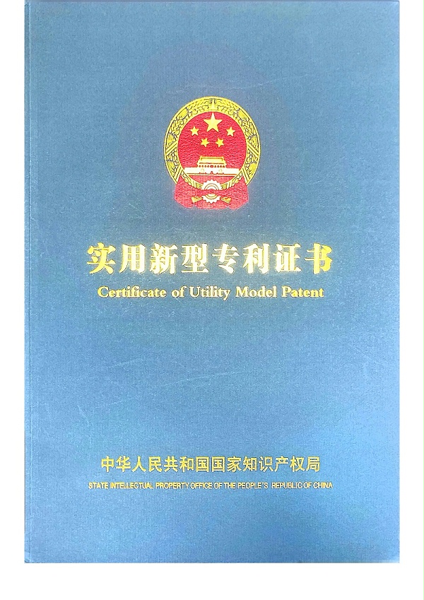 三轴连动环形自动喷漆机