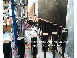 佛山沙发脚自动喷漆机告别手工喷涂时代