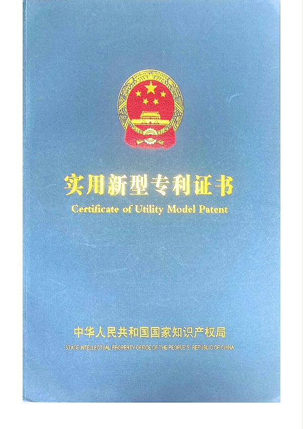 在线往复喷漆机